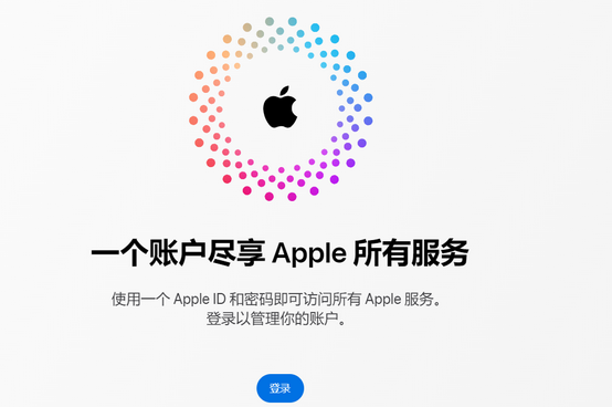 万柏林iPhone维修中心分享iPhone下载应用时重复提示输入账户密码怎么办 