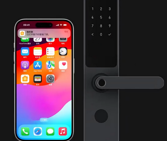 万柏林iPhone维修站分享在iPhone上使用家庭钥匙开启智能门锁 