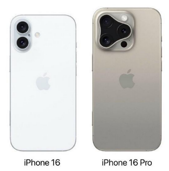 万柏林苹果16维修网点分享iPhone16系列提升明显吗 