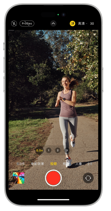 万柏林苹果14维修店分享iPhone 14 机型使用“运动模式”拍摄更稳定的视频 