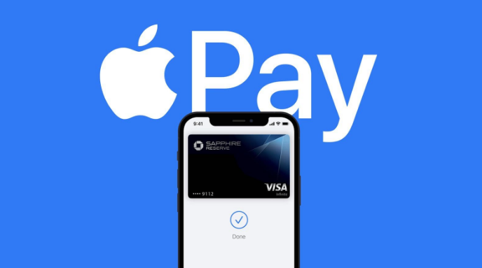 万柏林苹果14服务点分享iPhone 14 设置 Apple Pay 后，锁屏密码不正确怎么办 