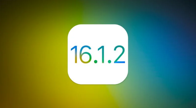 万柏林苹果维修分享iOS 16.2有Bug能降级吗？ iOS 16.1.2已关闭验证 