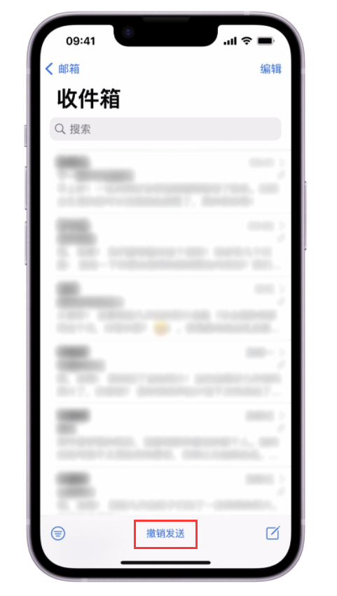 万柏林苹果手机维修分享iOS 16 最实用的 5 个新功能 