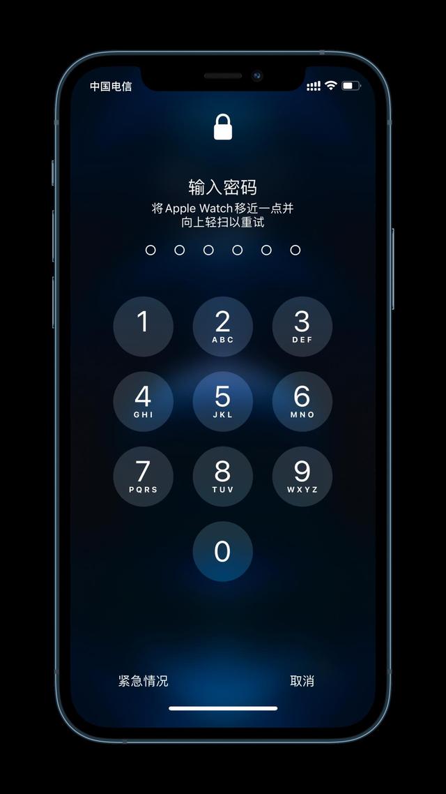 万柏林苹果手机维修分享Apple Watch解锁iPhone功能效果怎么样 